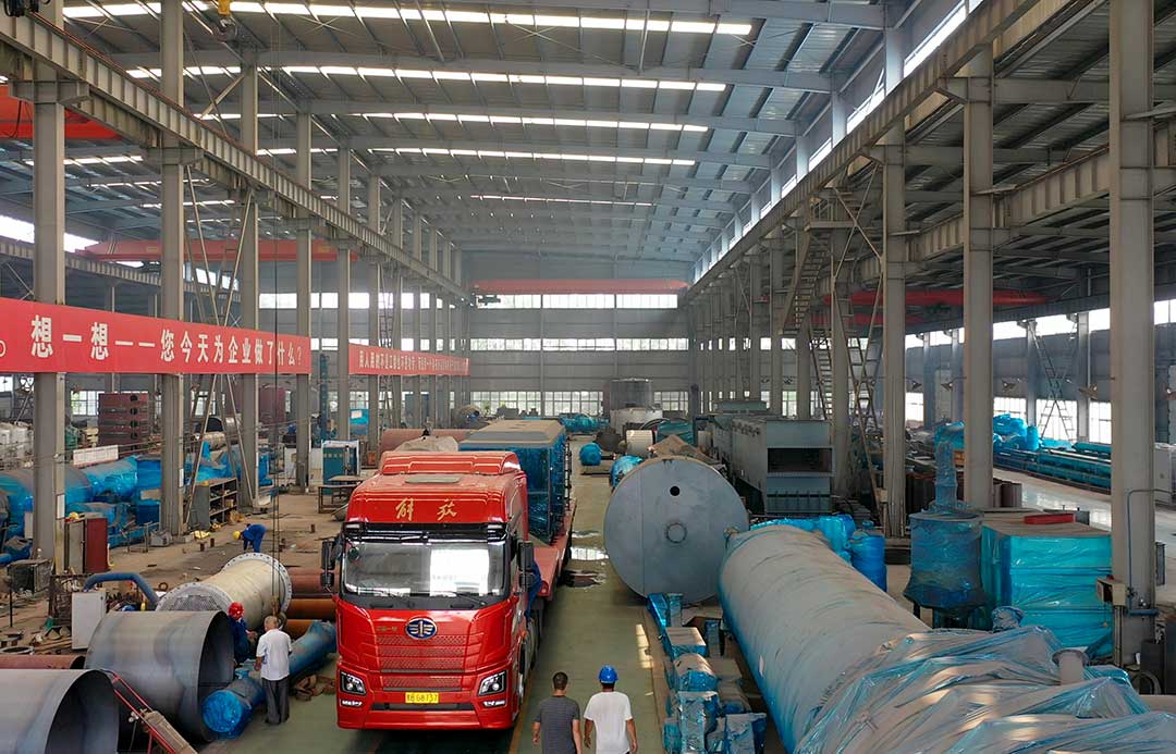 Cereals & Oils Processing